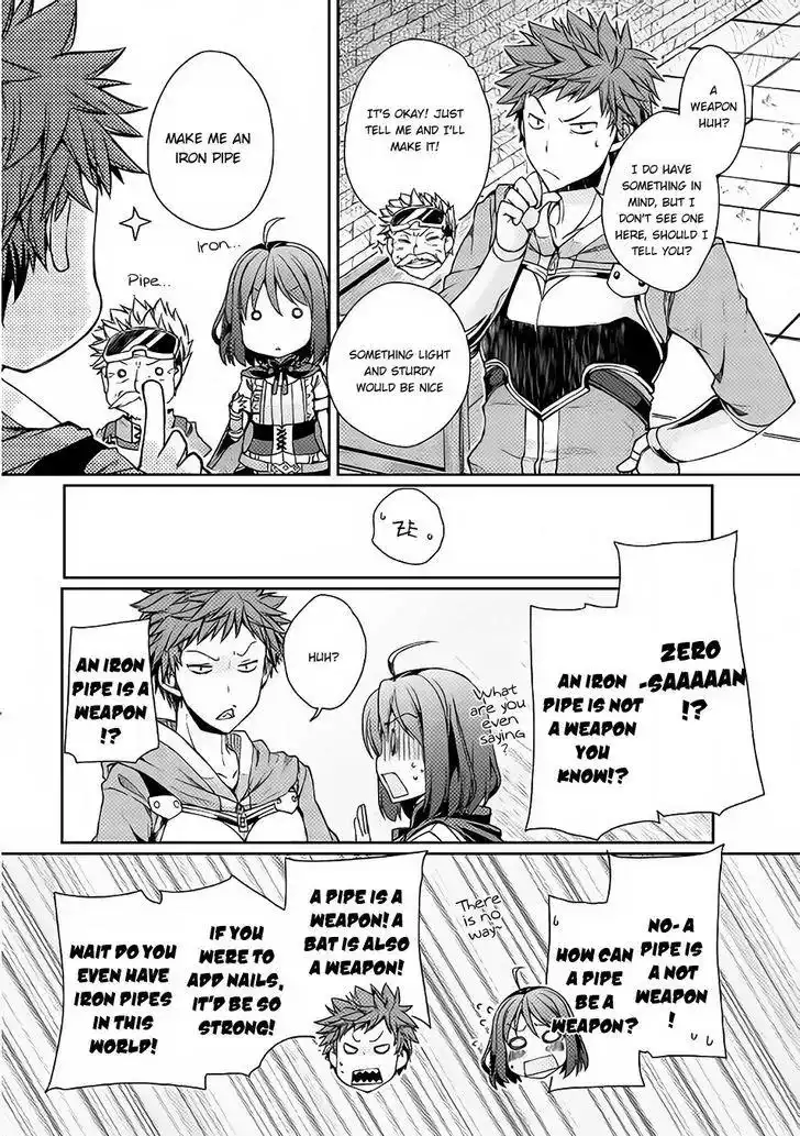 Yankee wa Isekai de Seirei ni Aisaremasu. Chapter 3 14